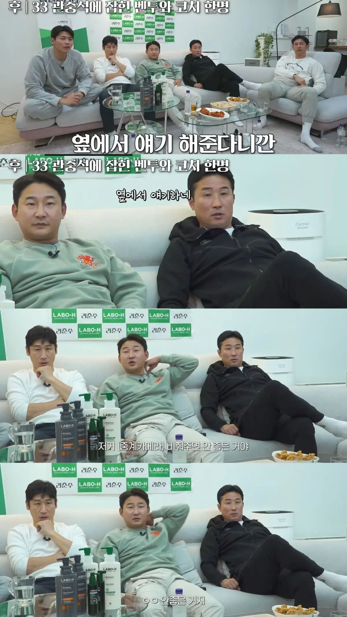 ???: 모르는사람이 옆에서 비트박스하는데요?? | 인스티즈