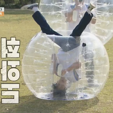 시험 공부하는 사람에게 유용한 1박2일 짤 모음 | 인스티즈