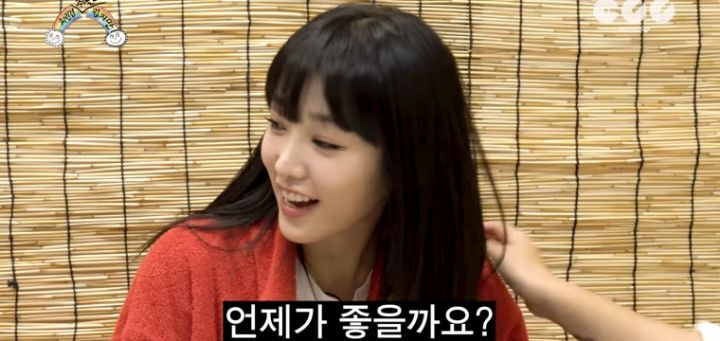 최예나 열애설 | 인스티즈