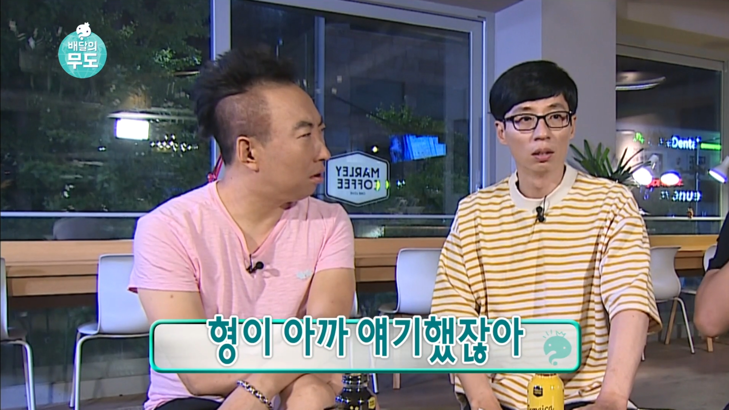 남의 일이라고 말 함부로 하면 안 되는 이유.gif | 인스티즈