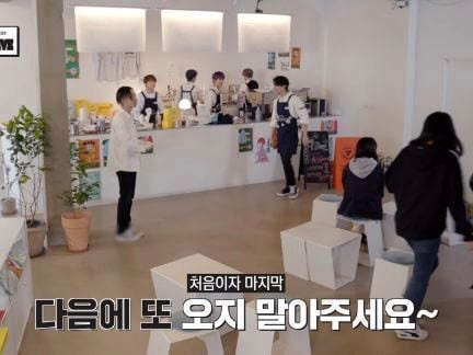 카페 알바생들 속마음 | 인스티즈
