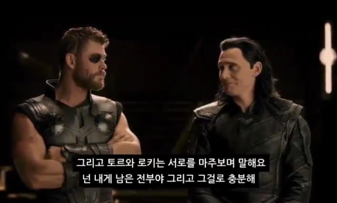 [마블] 명작이라고 불리는 토르: 라그나로크 개봉 전 욕 먹었던 이유 | 인스티즈