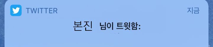 케이팝 하는 이유••• | 인스티즈