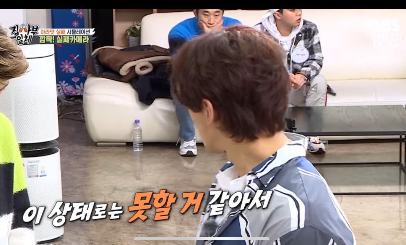 누구보다 진심이었던 차은우.jpg | 인스티즈