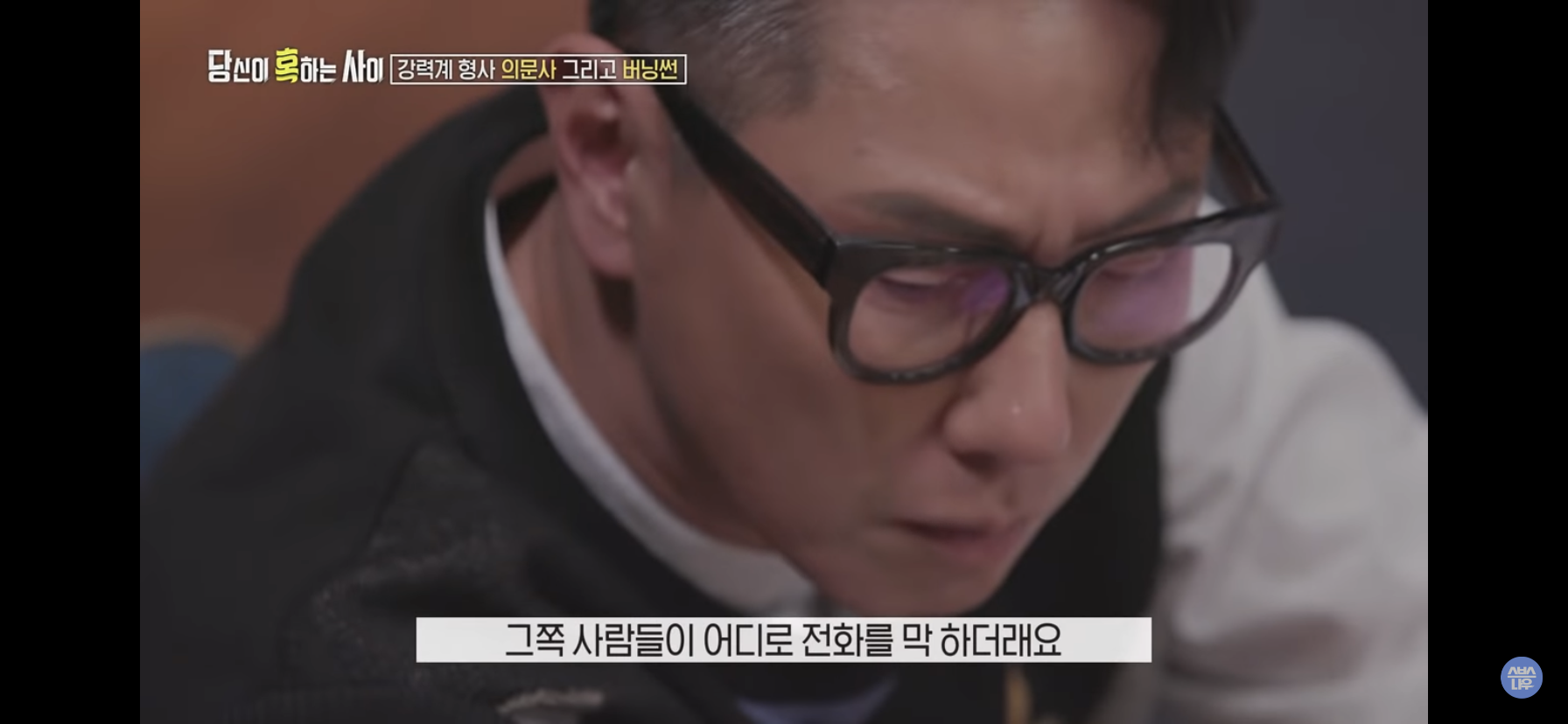 3e1fee4ed6b3f0263a9ca7327a0194a0c7801dc3