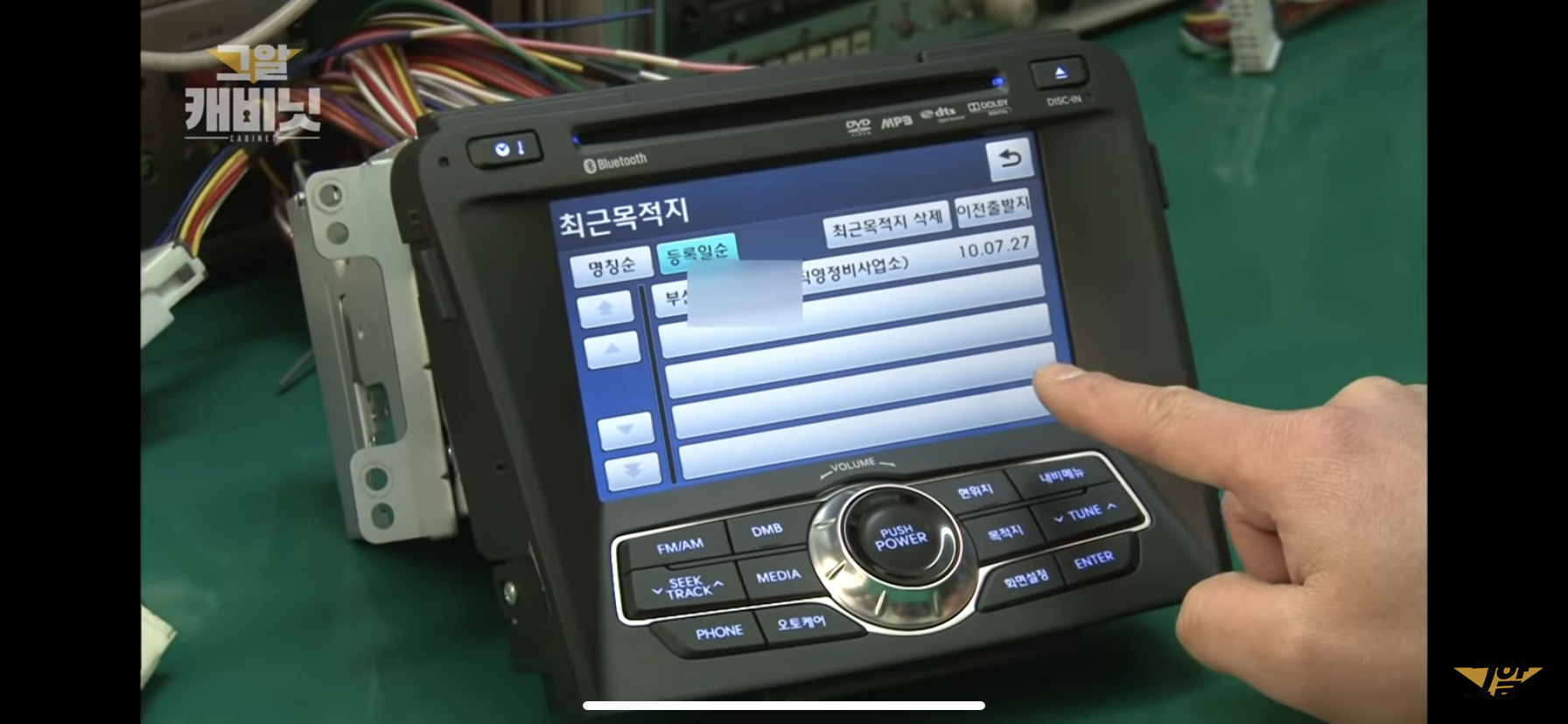 3e502682e3cf44fdf09dfc3a369666a5c266d361