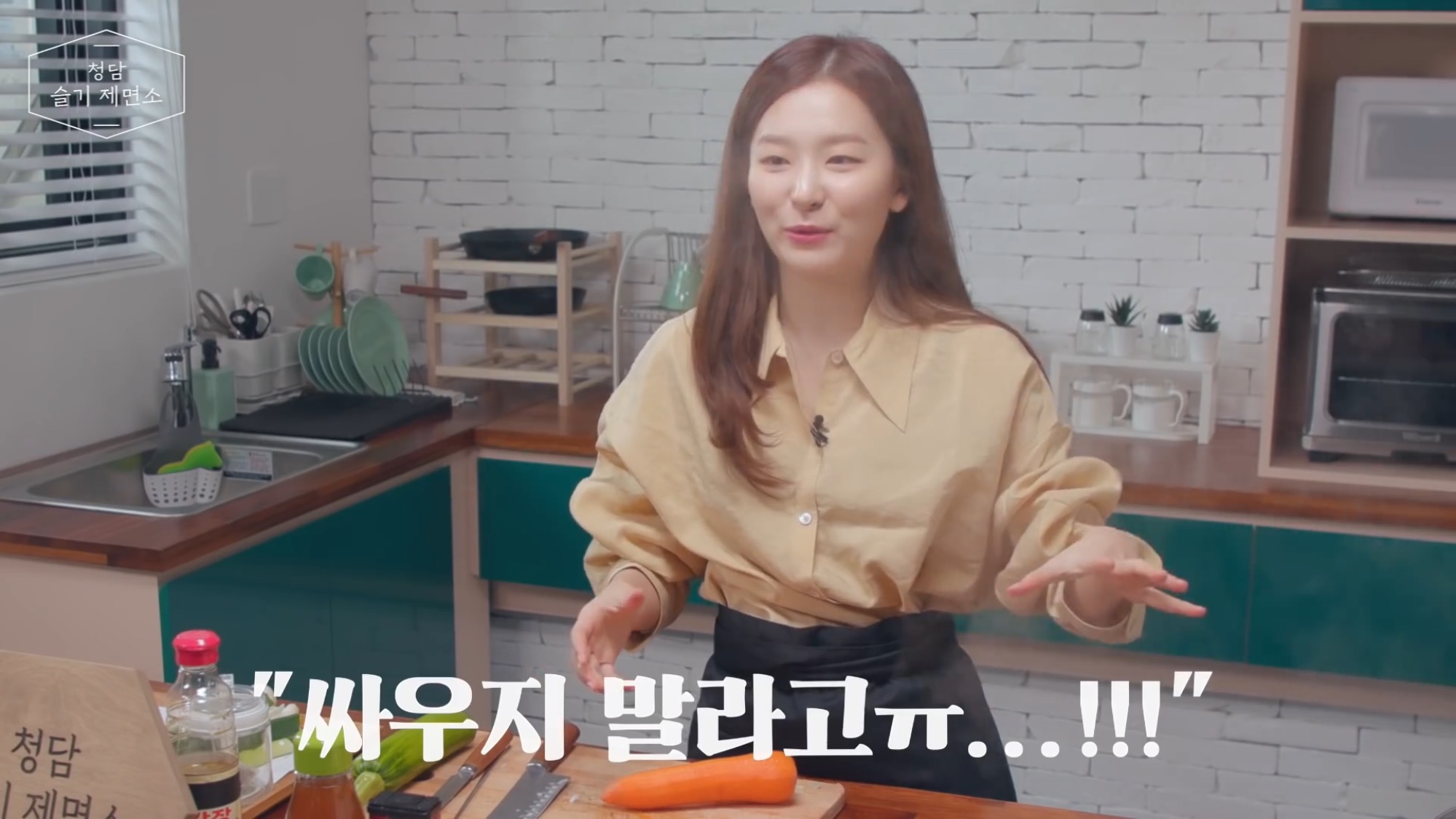 역사와 전통을 자랑하는 SM 연습생들의 생일 깜짝 카메라(feat. 레드벨벳, NCT) | 인스티즈