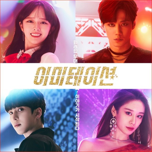 사람들이 잘 모르는 유키스 멤버 | 인스티즈