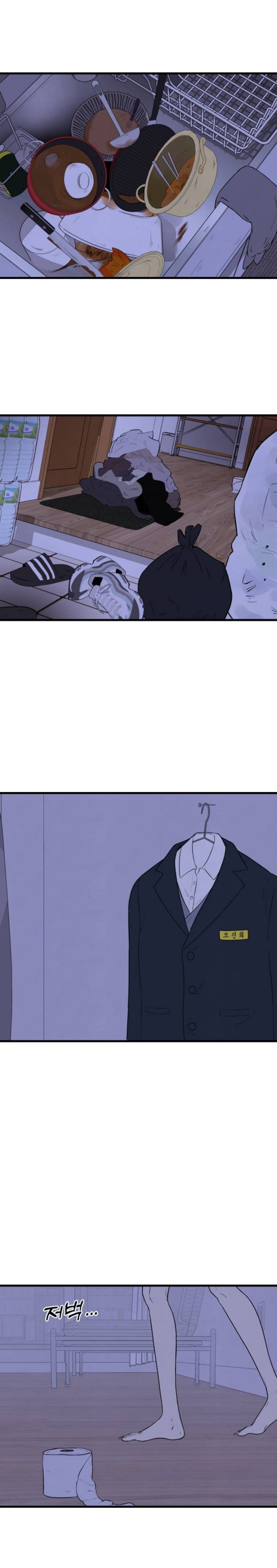 저 저주인형인데요. 이럴땐 어떻게 해야 하나요? | 인스티즈