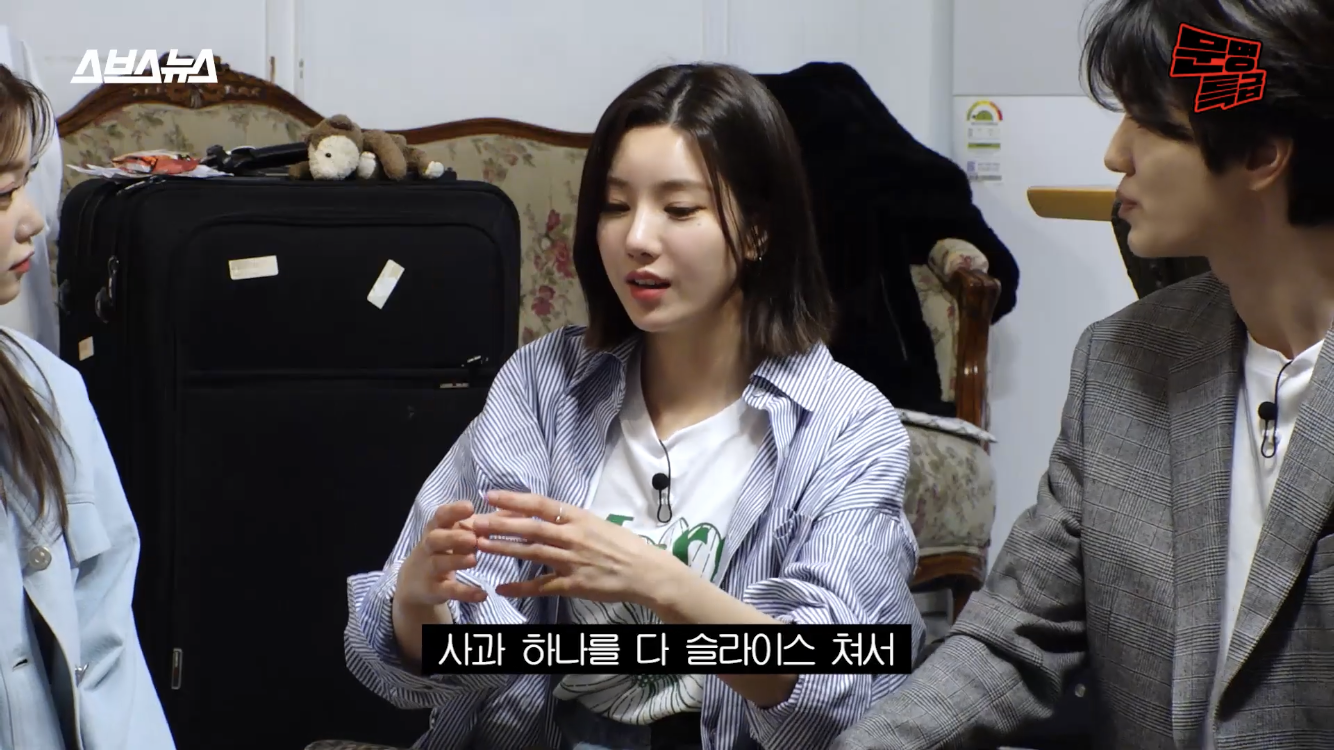 문명특급에서 아이돌의 고충 얘기하는 블랙펑크 | 인스티즈