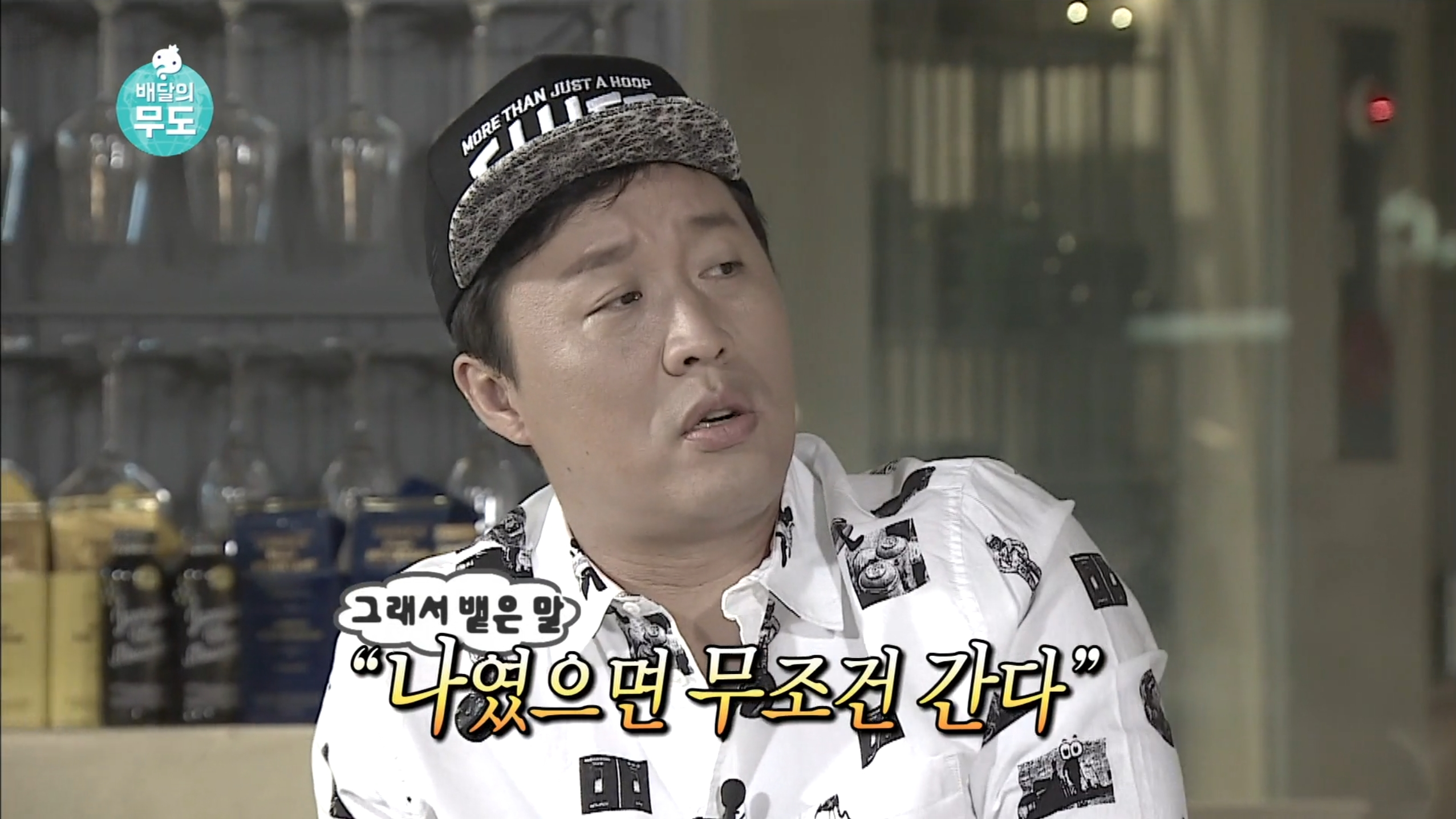 남의 일이라고 말 함부로 하면 안 되는 이유.gif | 인스티즈