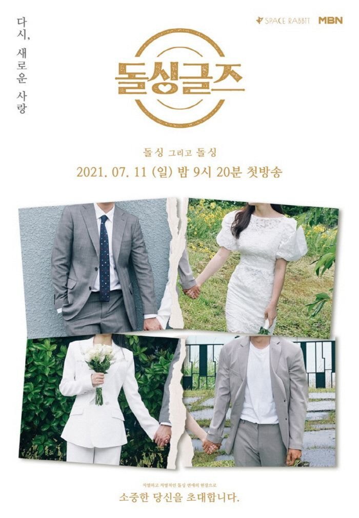 안 보는 사람들은 절대 안 보는 장르.jpg | 인스티즈