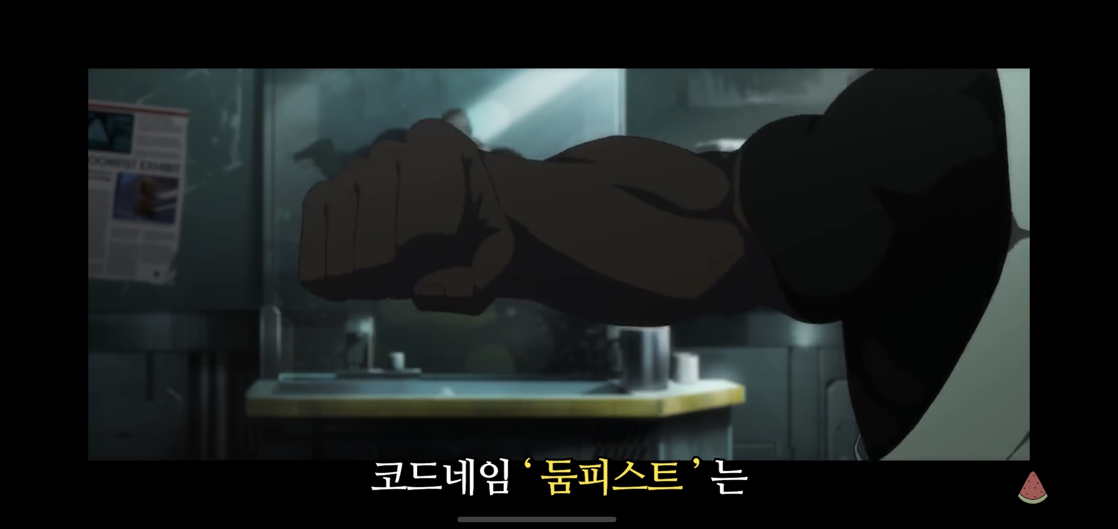 오버워치 세계관 스토리 #2 | 인스티즈