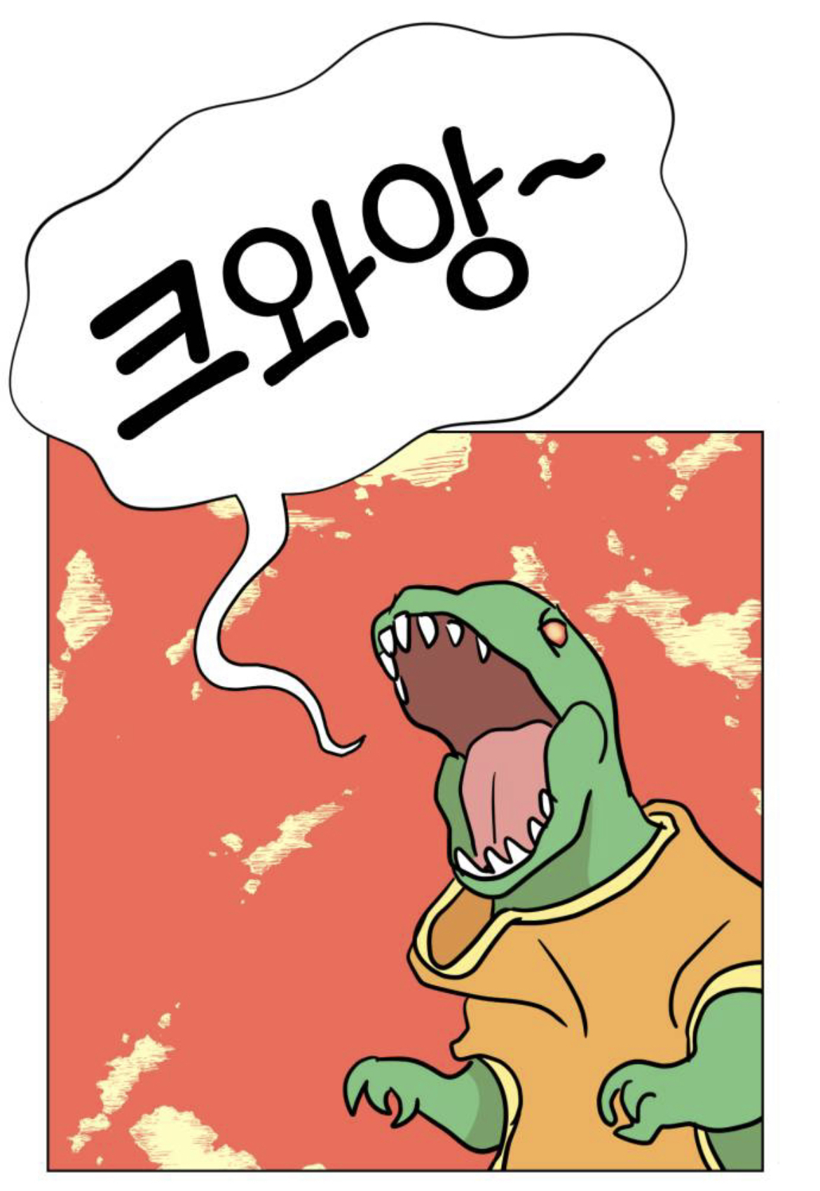 우리집 강아지가 5살 애기가 됐는데 외주로 일 처리 할줄도 알고 대박임,, 먼서리냐고? 일단 봐보셈,, | 인스티즈