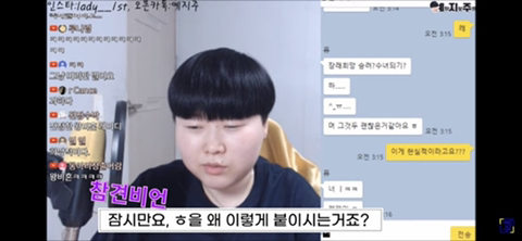 현실적으로 비혼주의 티내는 방법 | 인스티즈