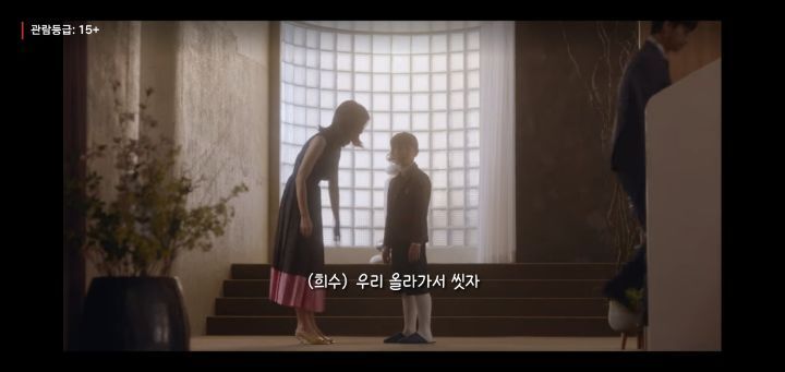 [마인] 제 아들이 시간을 되돌린다면 제 배 속에 있고 싶대요 | 인스티즈