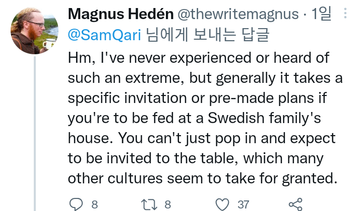 핫게에 갔던 스웨덴 접객문화를 변명(?)하는 스웨덴인과 북유럽인들의 말들 번역 몇개 | 인스티즈