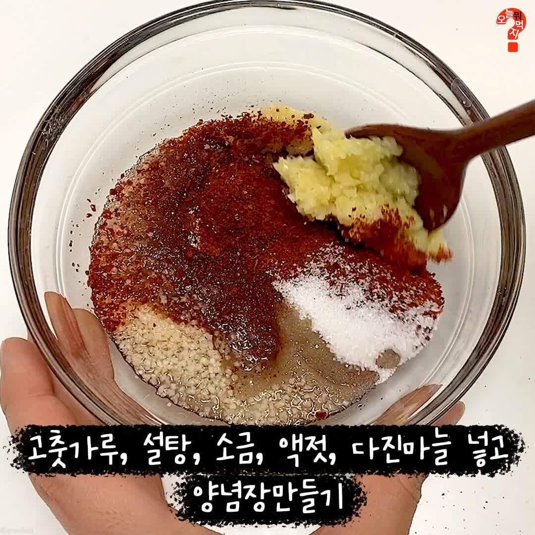 샤인머스캣으로 만드는 K-김치 근황 | 인스티즈