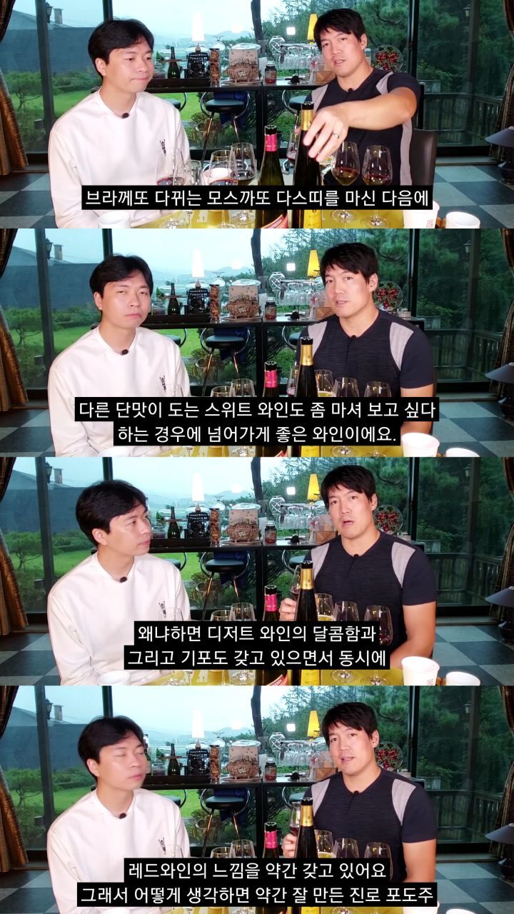 와인 전문가가 추천하는 이마트,코스트코 가성비 와인.jpg | 인스티즈