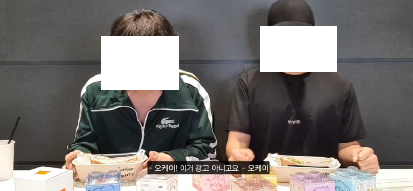 방탄코인 타려던 가게와 친분 걸리고 기싸움 하는 듯한 하이브 직원 (feat. 직원지인 케이크는 디자인 원작자 표기 없이 판매중) | 인스티즈