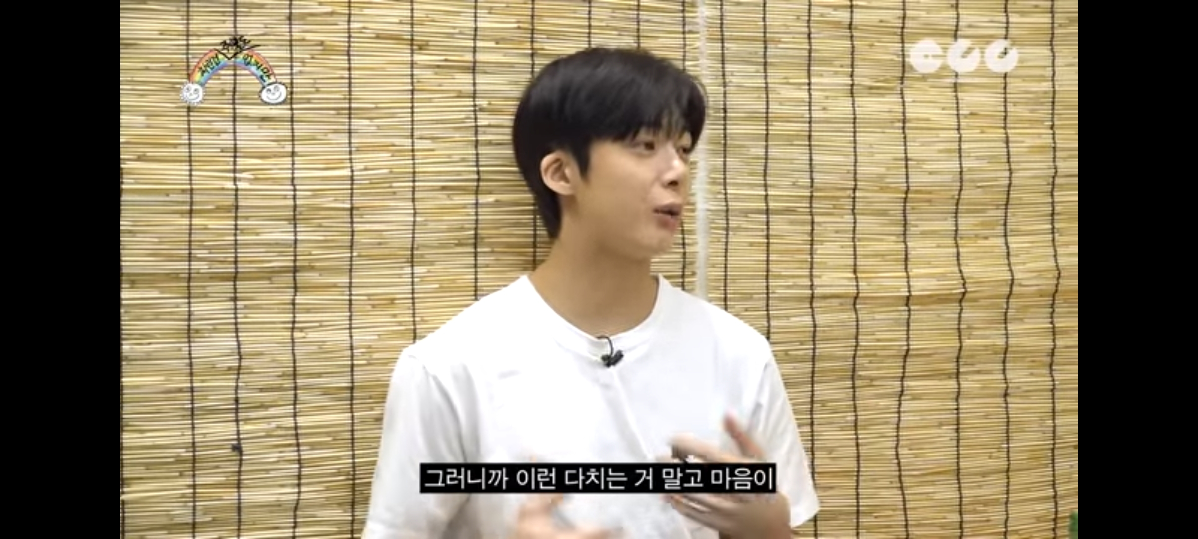 훗날에 딸이 생긴다면 이런 사람을 만나라(차린건 쥐뿔도 없지만 형원편) | 인스티즈