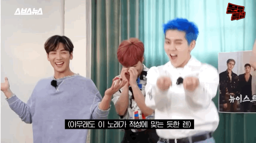[문명특급] 친구야.. 저기 아르바이트생 너네 누나야? 혹시 남자친구 있어? | 인스티즈