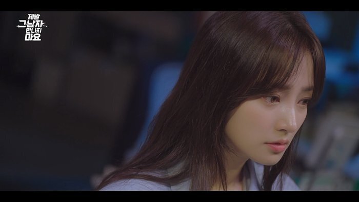 결혼을 앞둔 남자친구가 개쓰레기인걸 알려준 AI.jpg | 인스티즈