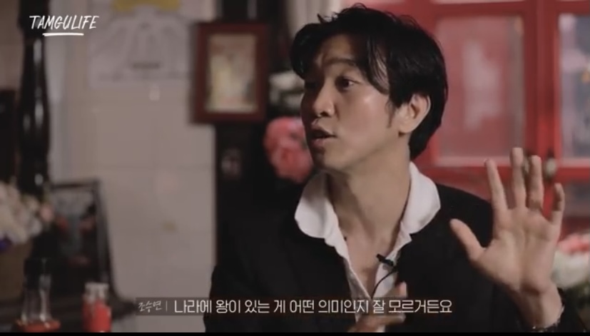 한국인들이 21세기 왕실을 볼때 드는 생각 | 인스티즈