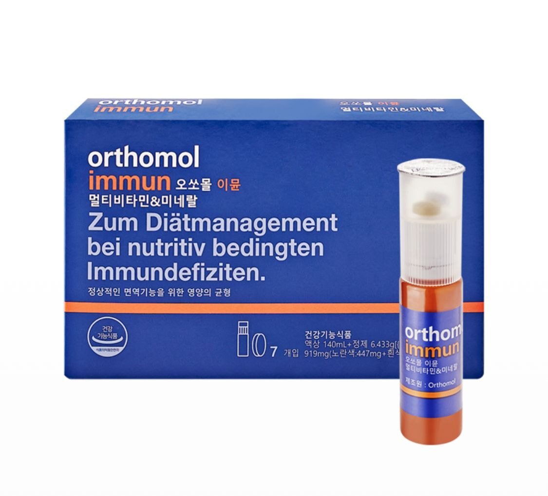 요즘 젊은 사람들이 많이 먹는 피로회복제 | 인스티즈