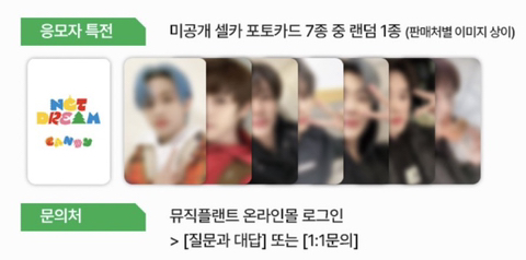 플랜드 이미지