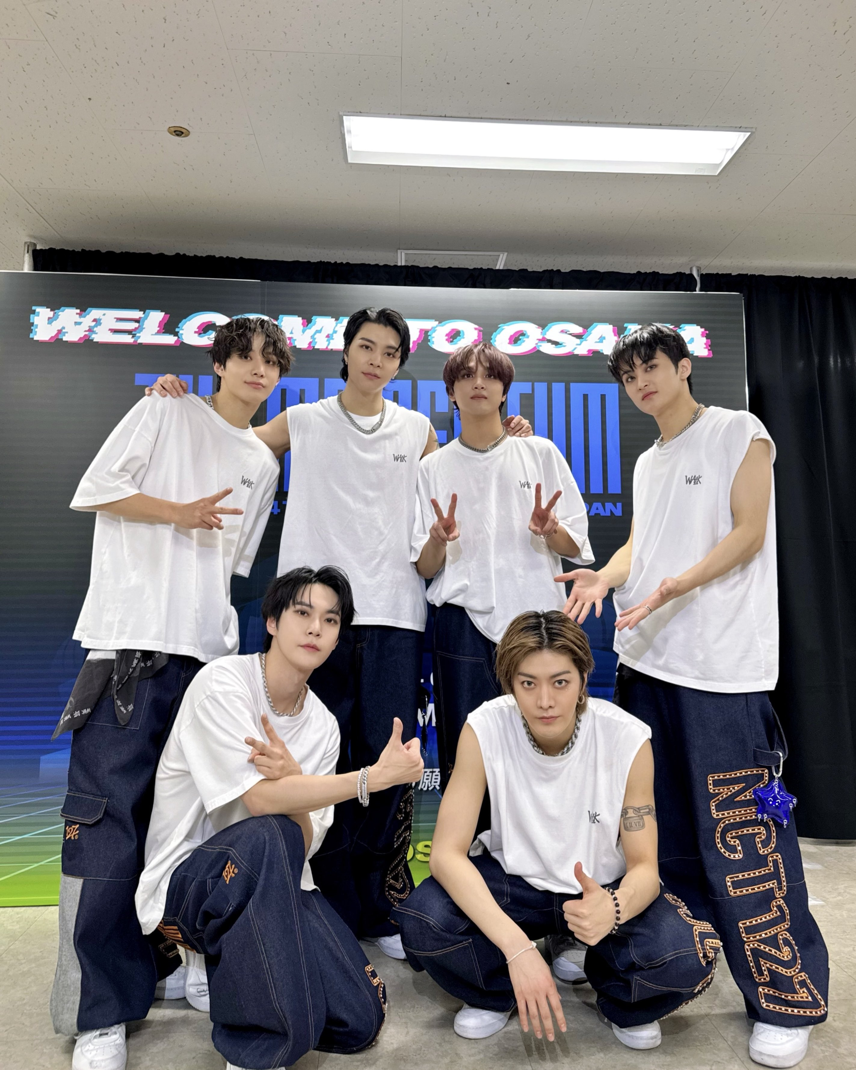 엔씨티 이미지