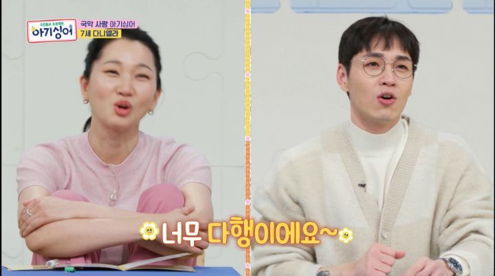 아빠가 회사에 갈 때는 바지를 입고가요~ | 인스티즈