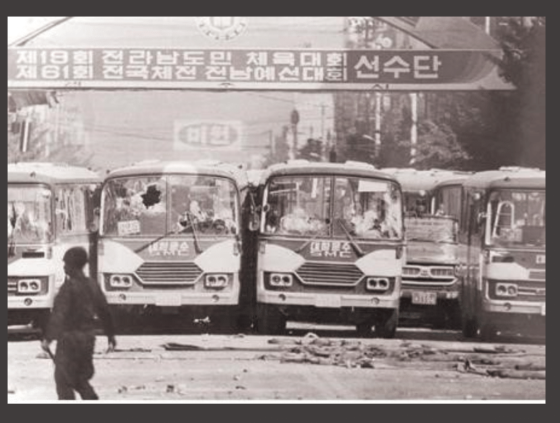 광주가 5.18을 기억하는 방법 | 인스티즈