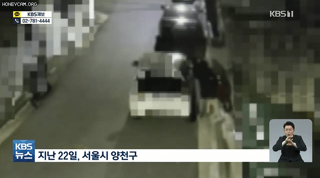 남친에게 맞고 차로 납치되어 끌려가던 여성 구한 시민 영웅들 ㅠㅠ.gif | 인스티즈