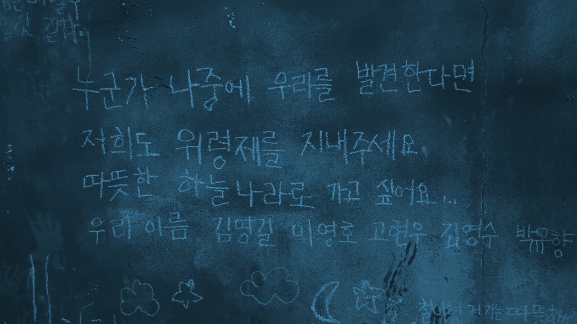 이번 대탈출 정말 맘에 드는 이유 이거임 | 인스티즈