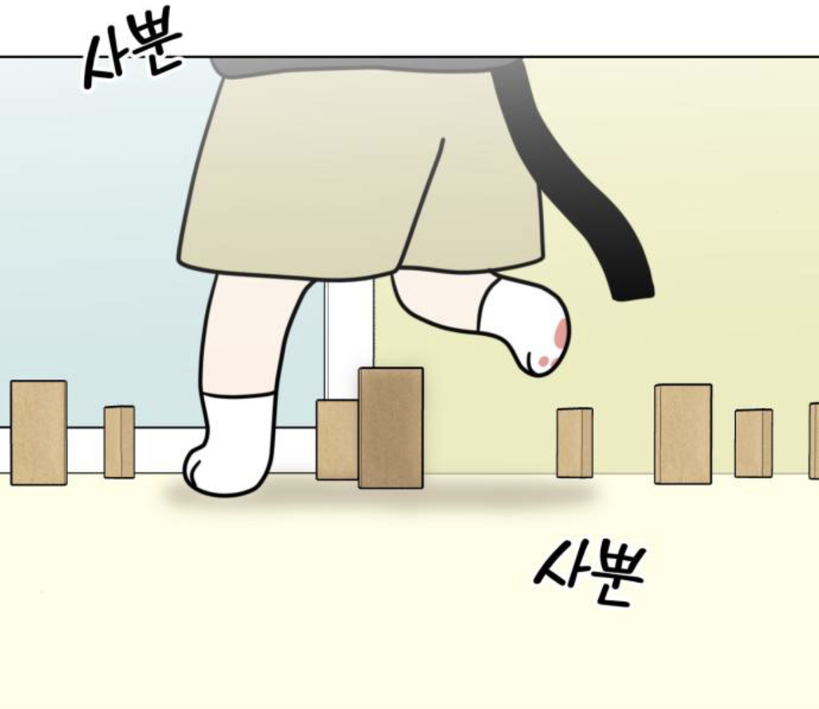 언니 내가 오늘 유치원에 갔는데 유치원에서 고양이를 본거 같아 걔도 나처럼 사람이 됐나봐 대박임! | 인스티즈