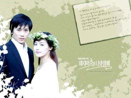 지성 이보영 결국 만날 인연이었던 신기한 일화 | 인스티즈