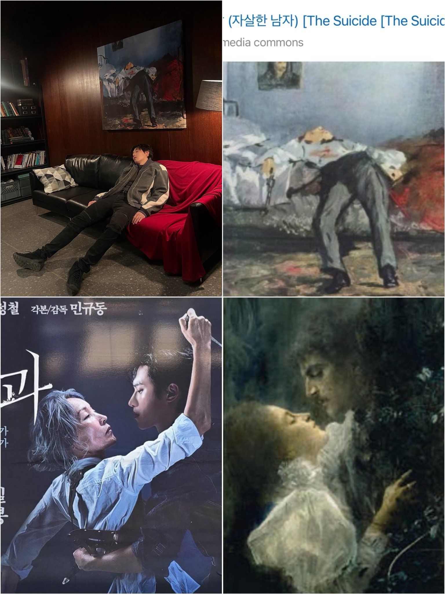 감다살이라는 영화 파과 3주차 현장 증정 이벤트 (영화 스포 주의) | 인스티즈