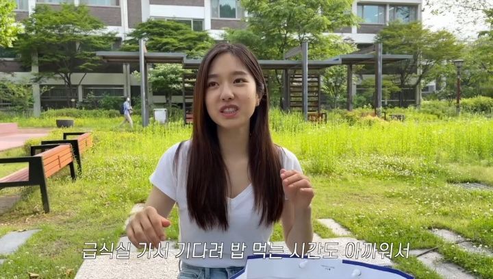 모의고사 전국 58등, 11년도 불수능 3개 틀리고 서울대 간 연예인 | 인스티즈