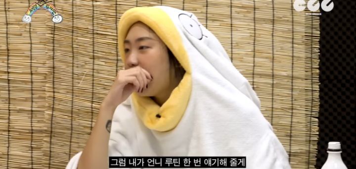 최예나 열애설 | 인스티즈