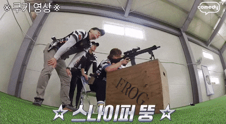 운동뚱 김민경 첫 스나이핑 실력.gif | 인스티즈