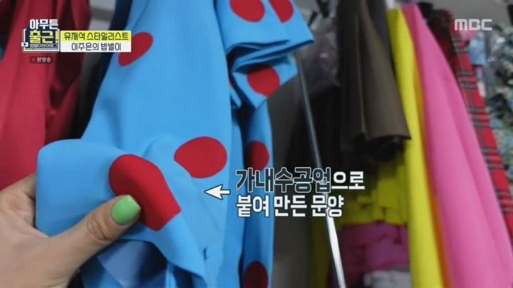 꾸준히 옷 잘 입히는 것 같은 연예인 스타일리스트.jpg | 인스티즈