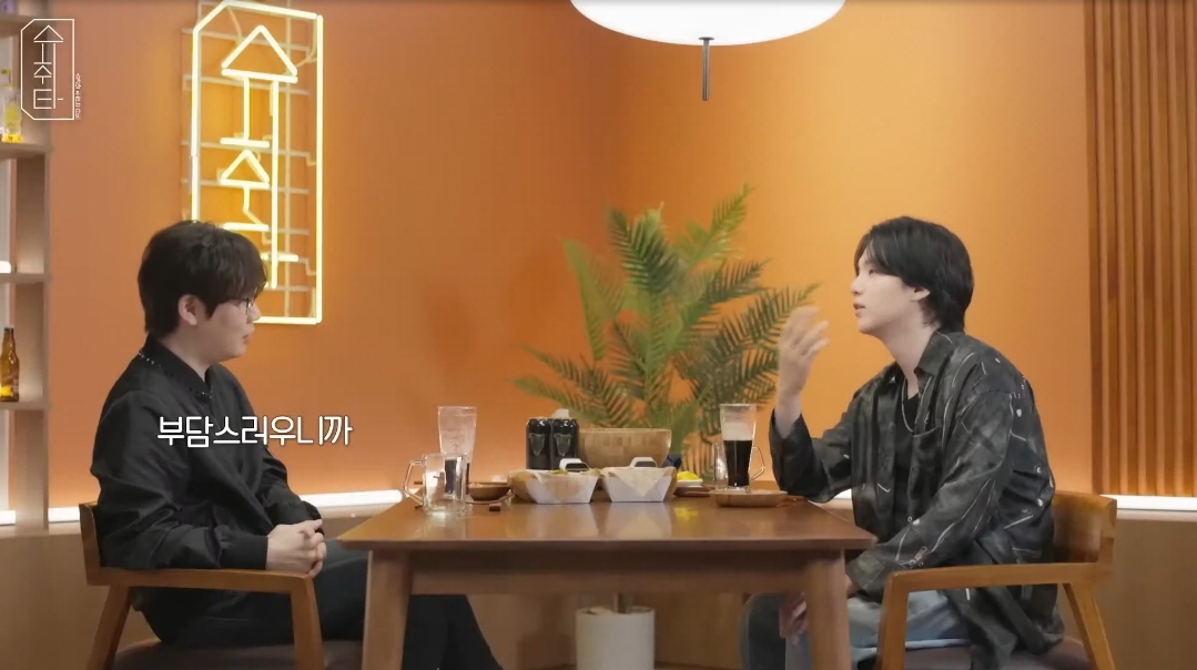 방탄소년단 슈가 어땠을까 가이드한 정국..이후 정국을 쓰지 말아달라 했다는 회사 | 인스티즈