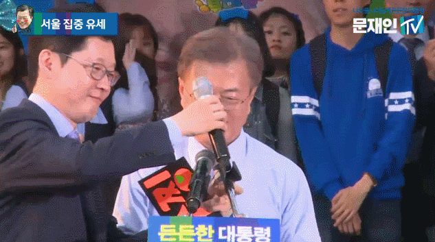 경수가 모르는게 다행인 것 같은 공식 경수 덕질스타그램 계정 | 인스티즈