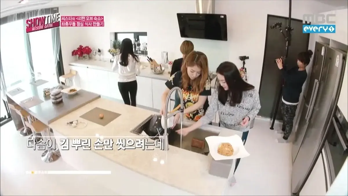 다솜을 사랑하는 그룹.... 모두가 각자 다솜만 사랑하는 그룹........ | 인스티즈