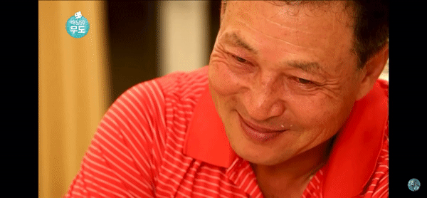 [무한도전] 가봉에 있는 박상철씨에게 음식 대접하기.jpg | 인스티즈