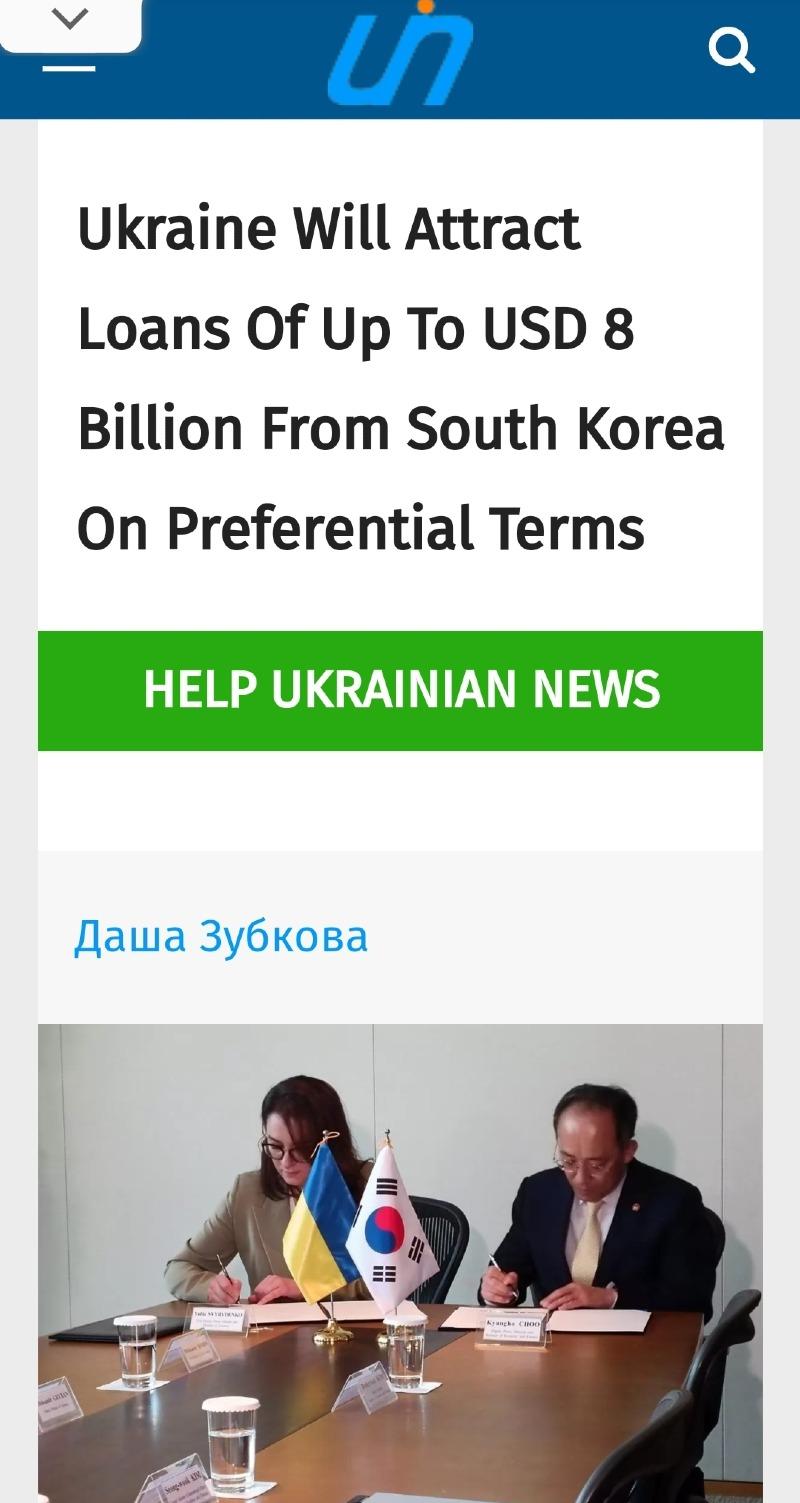 한국에서는 안 다루는 한국 관련 뉴스.jpg | 인스티즈