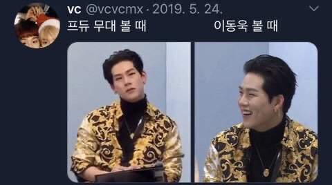아이돌 제목학원 모음 10 | 인스티즈