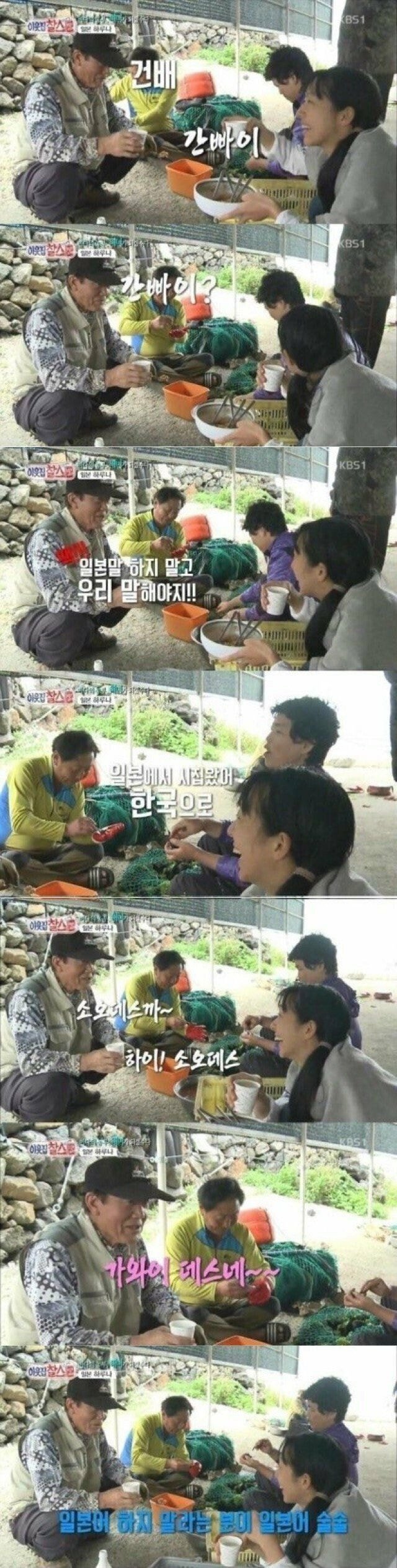 편견없는 대한민국 모음.jpg | 인스티즈