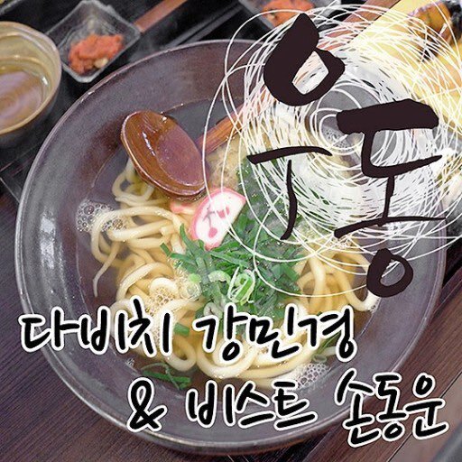컨펌이 났다는게 놀라운 앨범커버 모음.jpg | 인스티즈